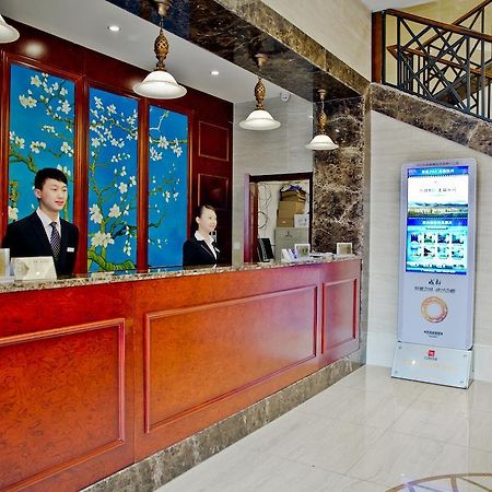 Chengdu Theme Hotel Exterior photo