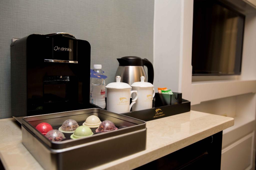 Chengdu Theme Hotel Room photo